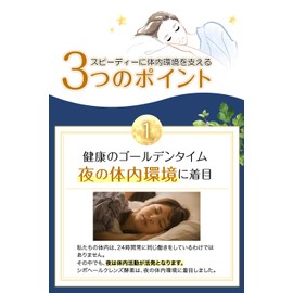 ハーブ健康本舗 シボヘール クレンズ 酵素 25粒入り 46種類の植物の酵素 ハーブファイバー 配合 サプリメント