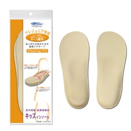 Kid's Insole for Prejuniors (6 to 7 years old), M, 7.1 - 7.5 inches (18 - 19 cm), Beige