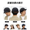 Croogo Men's Cap, Umpire Cap, Short Brim, Soft, Breathable, Solid,