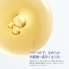 Takami Takami Essence 5C+E 30mL 5 Vitamins C+E Formulated for