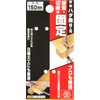 SK11 Iron Hammer for Crafting, 5.9 inches (150 mm)