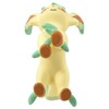 Pokémon Moncolle Levia