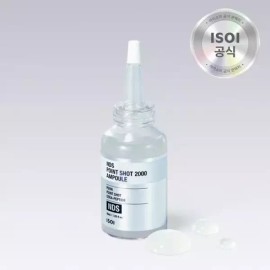 ISOI NDS 포인트샷 2000 앰플 38ml +프로폴리스마스크1매) NDS Point Shot 2000 Ampoule 38ml + Propolis Mask 1 Sheet [[0001]Basic Product]