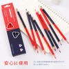 Juufly Red and Blue Pencils for Elementary School Students, Triangular