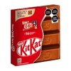 Kit Kat Nestle Kit kat paquete de 16 piezas