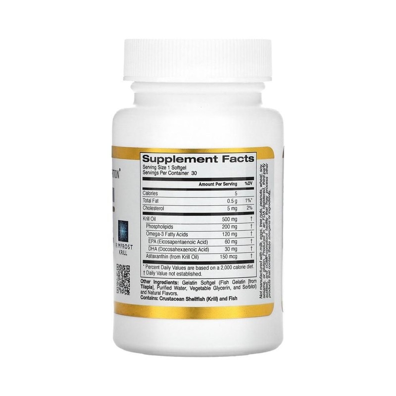 RIMFROST 3개 세트 CGN 남극 크릴 오일 오메가3 아스타잔틴 500mg