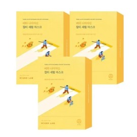 Round Lab Vita Niacin Blemish Serum Mask 10 sheets x 3 / 라운드랩 비타 나이아신 잡티 세럼 마스크 10매x3