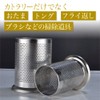 AllBright Stainless Steel Cutlery Stand Chopstick Fork Spoon Cookware Ladle