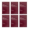 Esther Formula Yeo Esther Choline Inositol 10X Powder Inositl Yeo