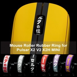 Hokeyio Mouse Roller Rubber Ring for Pulsar X2 V2 X2H Mini Replacement Scroll Wheel Collar Pulley Mice Repair Tool Only Ring Black White