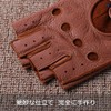 Nappaglo Premium Men's Short Deerskin Leather Gloves, Hole Design, U-Shaped