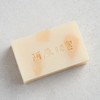 YUAN New Hinoki Soap, Hinoki, 4.1 oz (115 g)