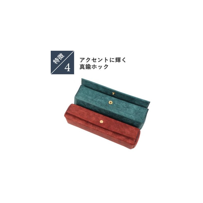 lemma Pen Case, Stylish, Genuine Leather, Pencil Case, Puerta Puerta,