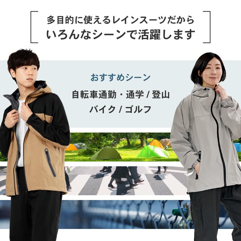 Document 7572 Rain Suit, 4-Way Stretch, Silver