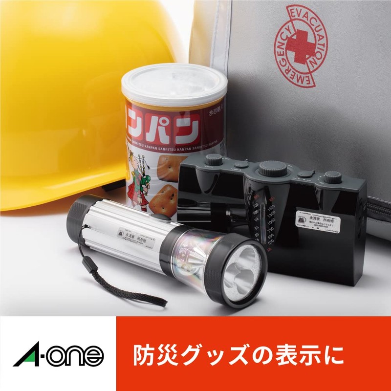 A-One 72292 Label Stickers, 92 Sides, 10 Sheets