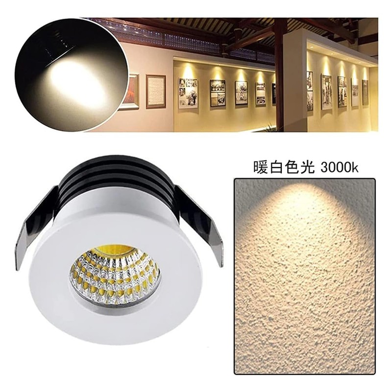 LED Small Recessed Ceiling Downlight 4pcs 3W LED Downlight Mini