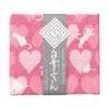 Shirayuki Fukin Yuzen Dish Towel, Cat Pattern, Cherry, Use Chlorine