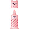 Maped 48 Mini Pastel Pens - Small Original Figure Shaped