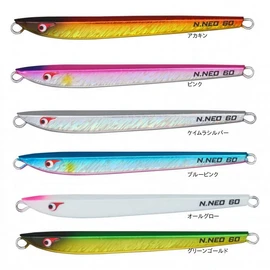 BOZLES TG Nobunaganeo Keimura Silver, 5.6 oz (160 g)