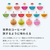 UCC Drip Pod, Dedicated Capsule, Shizuoka Roasted Tea, 12 Cups,