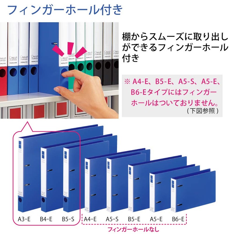 Kokuyo File Ring File Slim Style PP Sheet Cover A5