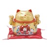 Archnote Maneki Neko Figurine, Stylish, Money Box, Housewarming, Opening Celebration,
