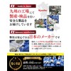 Coolth Style 4-Layer 3D Fit Mask, Made in Japan, 99%