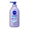 Nivea Lucent Beauty Silk Brightening Brightening Serum, Body Milk, Body