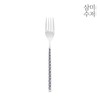 Sammi Delphi Ceramic Salad Fork / 삼미 델파이 세라믹 샐러드포크