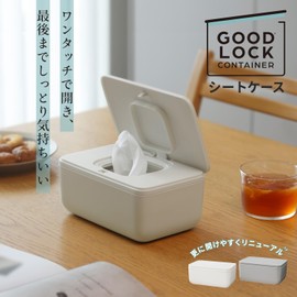 Marna W649W Seat Case (One-touch Opening and Closing with One Hand, Tightly Closes to Prevent Drying), Renewal Wet Tissue Case, Wipes, Butt Wipe Case, Good Lock Container, White, Container