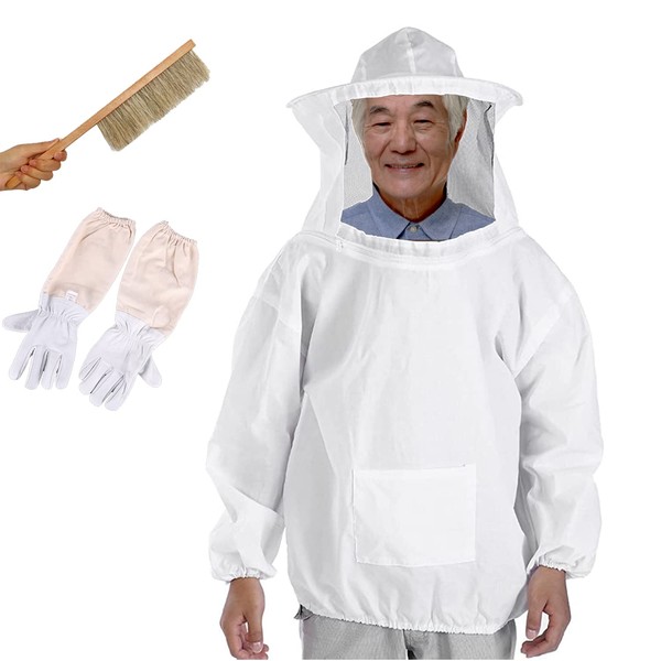 ShiawaseforU Bee Protective Clothing, 3-Piece Set, Wasp Protection Clothing, Half Size, Beekeeping Jacket, Beekeeping Equipment, Extermination, Insect Control, Mosquito Protection, Brush Gloves, Face Net, Easy Removal, One Size Fits All