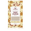 Lovegrass Habesha Brown Teff Flour - 500g - Gluten, Vegan