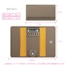 HANATORA PKC Genuine Leather Key Case, Trifold, 2 Buttons, 6