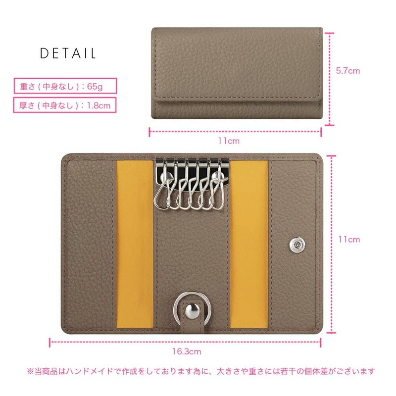 HANATORA PKC Genuine Leather Key Case, Trifold, 2 Buttons, 6