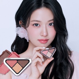 CLIO Essential Shadow Tap - 04 Nude Fly