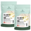 [Chamgoods] Boswellia extract powder 500g 2 packs / [참굿즈] 보스웰리아