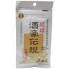 Ryukyu Shoujo Legend, Set of 6 Packs x 3