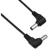 TRUE DYNA TDDC-020-3 DC Cable Set of 3 (20cm x