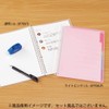 Kokuyo RU-SP706LB Loose-Leaf Binder Campus Smart Ring, B5, 26 Holes,