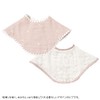 Dimowa 2-Way Bib Cross Pattern Powder Blue, Baby Powder Blue,
