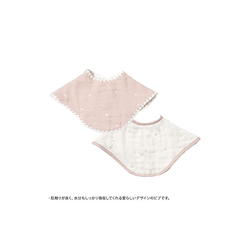 Dimowa 2-Way Bib Cross Pattern Powder Blue, Baby Powder Blue,