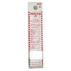 POZIDRIVEGARAGE Minnow Number Seven 117F 4.6 inches (117 mm) 0.5