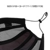 TUISKU 5 Panel Cap Short Brim Mesh Hat Jet Cap