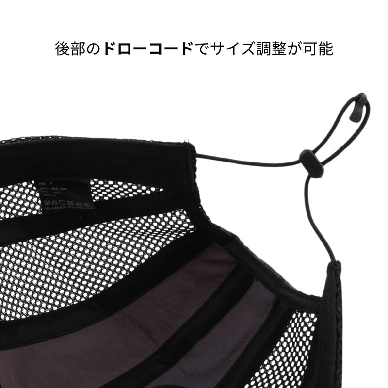 TUISKU 5 Panel Cap Short Brim Mesh Hat Jet Cap