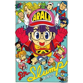 Arale Poster 28 x 43 cm
