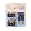 Dr. G Black Snail Cream 50ML / 닥터지 블랙 스네일 크림 50ML X 2개 + 20ML X 2개 CS