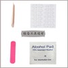 AiMMei Nail Tips, 24 Pieces for Feet, Easy False Nails,