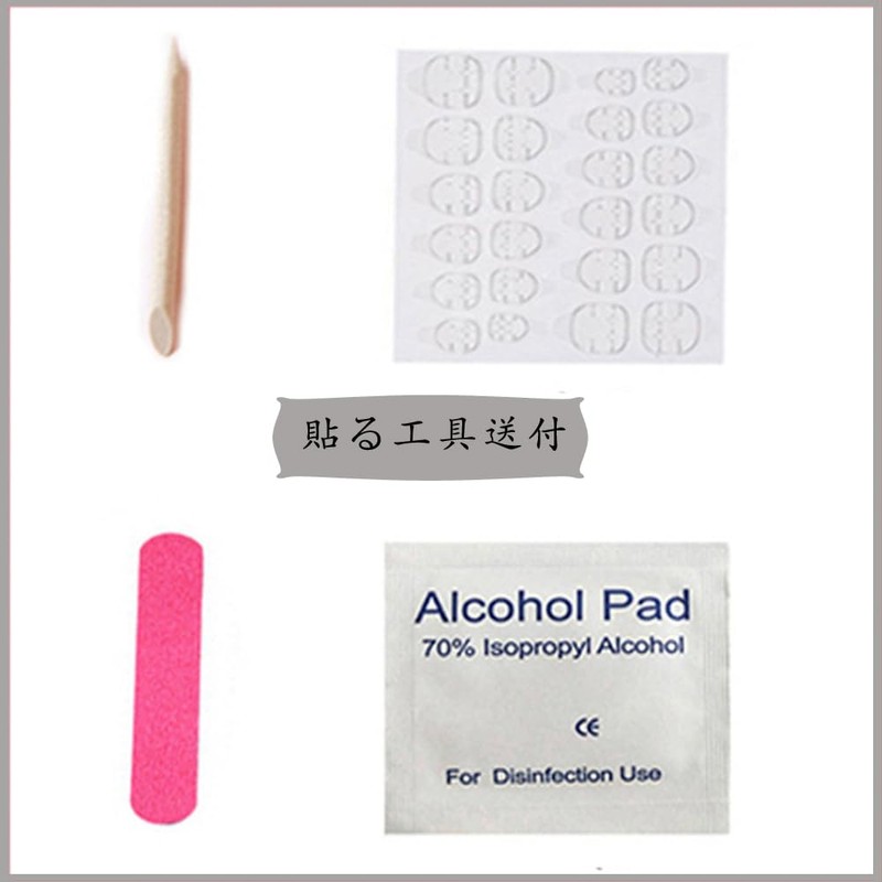 AiMMei Nail Tips, 24 Pieces for Feet, Easy False Nails,