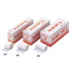 Nippon Eboshi Elastic Bandage Shell Tie A No. 3 3.0
