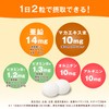Dear Natura Zinc, Maca, Vitamin B1, Vitamin B6 60 pills